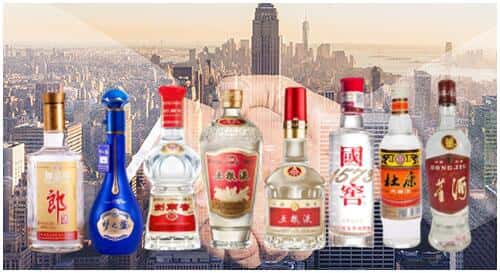 河口区回收名酒