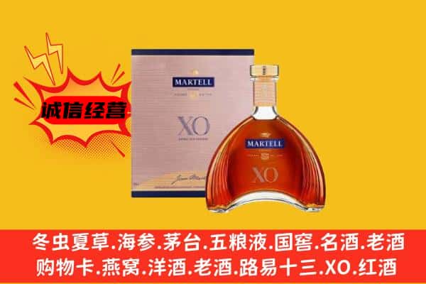 河口区上门回收马爹利价格